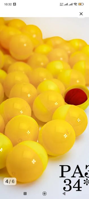 Продам шарики для лототрона