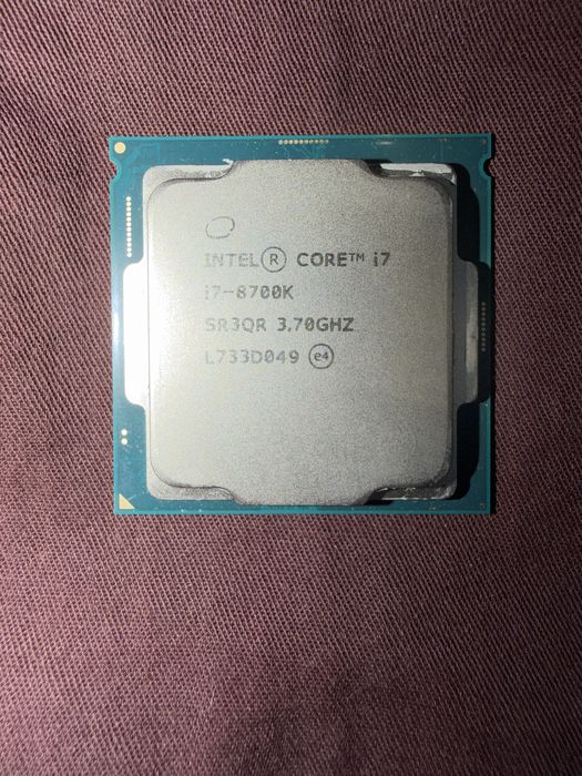 Intel core i7 8700k