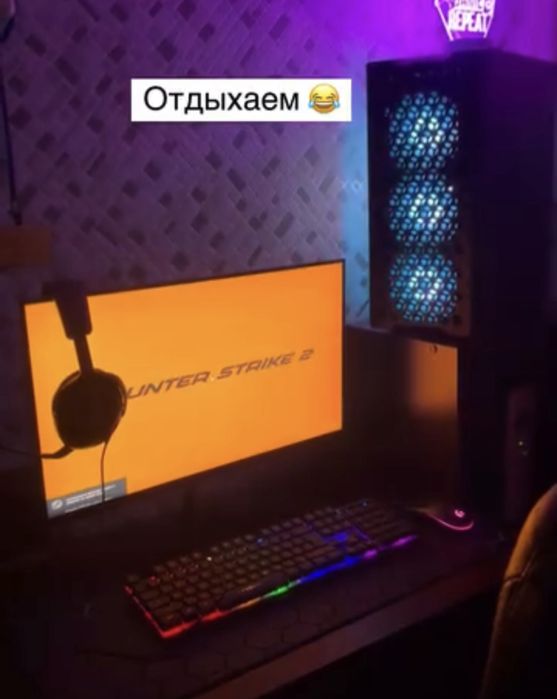 Продам игровой компьютер