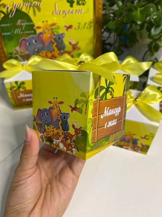 Бонбоньерки для мальчиков