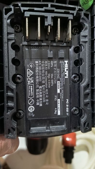 Hilti PC 2-22 Nuron водоструйка