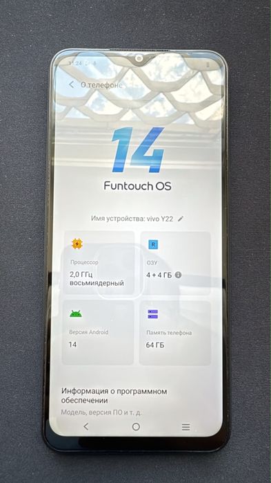 Продам телефон Vivo Y22