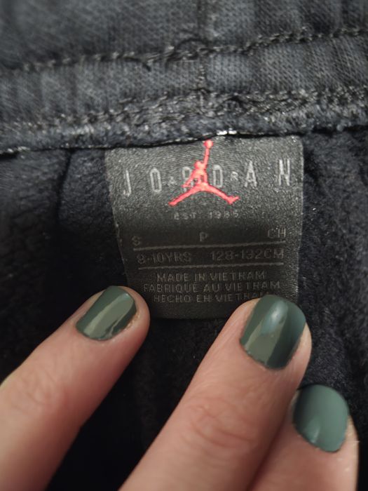 Детски екипи за момче