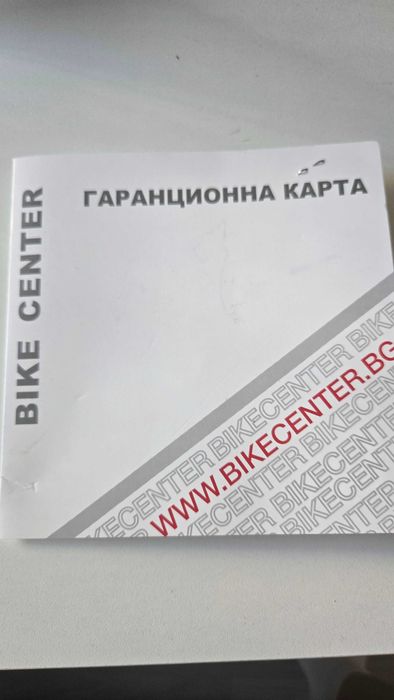 Детско колело Specialized 20'