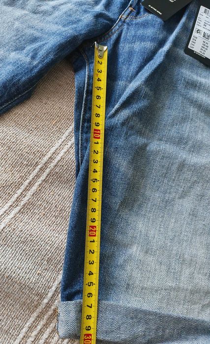 Мъжки бермуди G-star Raw 45 евро