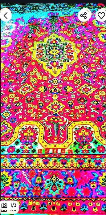 Продам  Ковер для дома