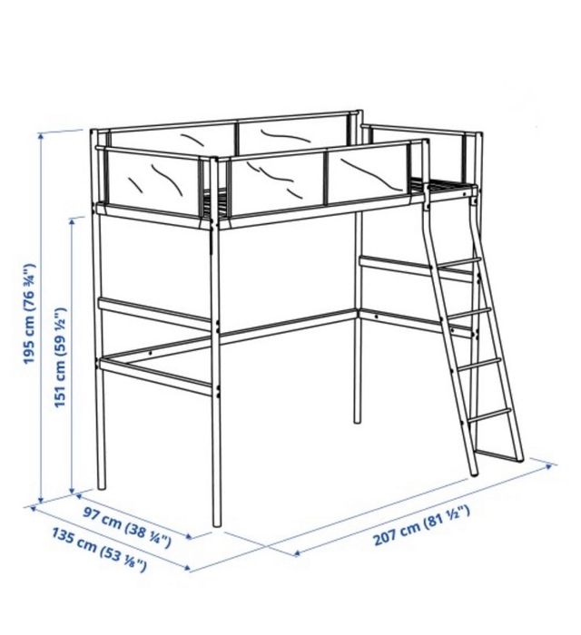 Легло-надстройка Ikea Vitval