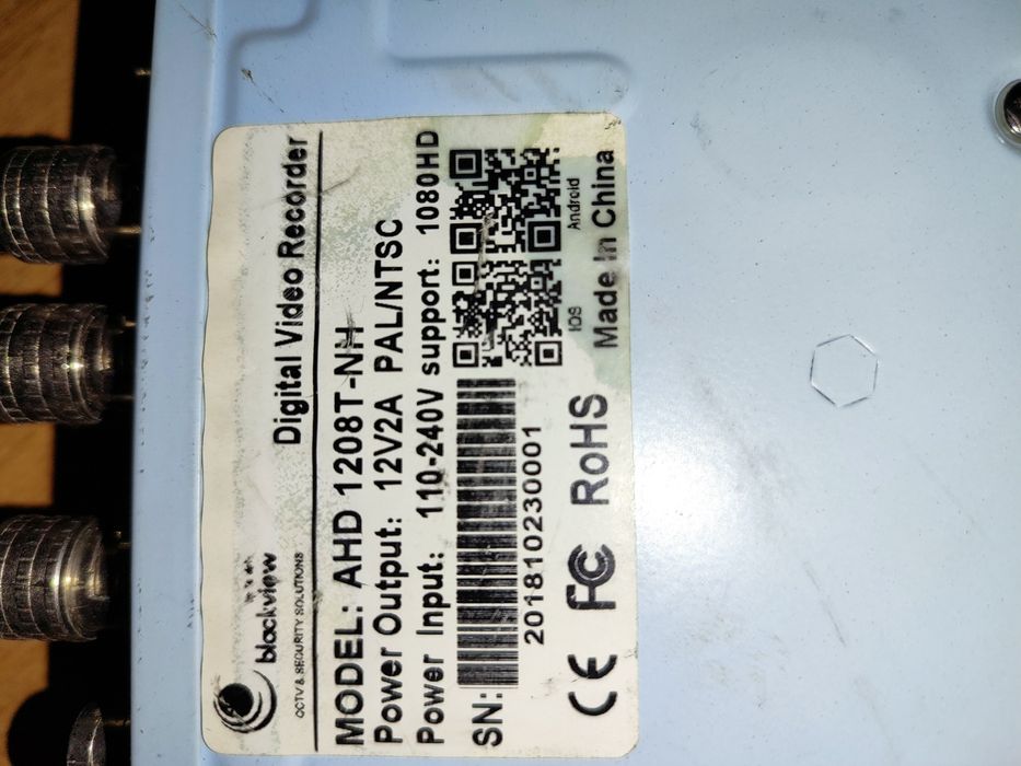 Видеорегистратор стационарный