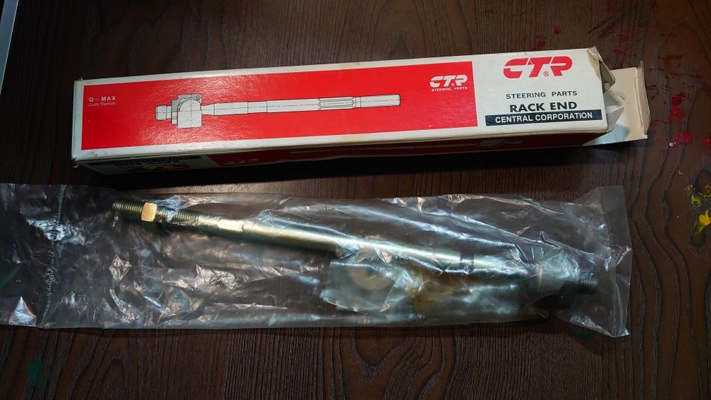 Рулевая тяга CTP-13