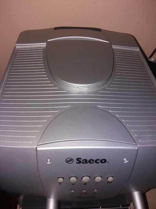 СаекоИнканто много запазена