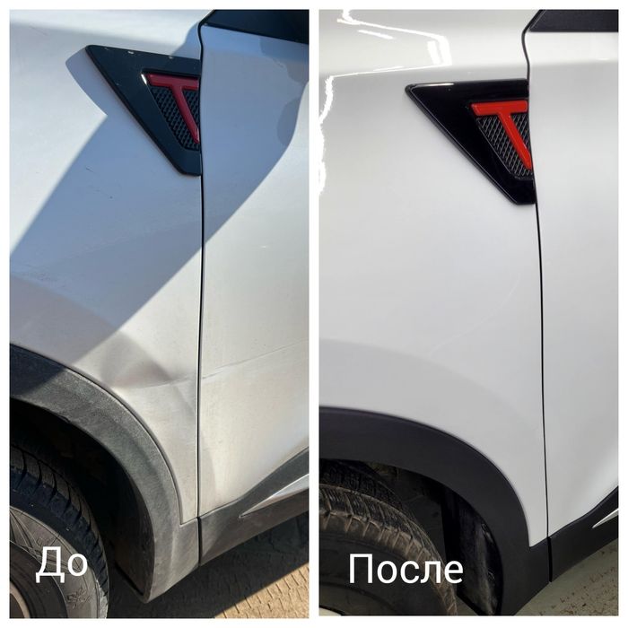 Пдр удаление вмятин PDR