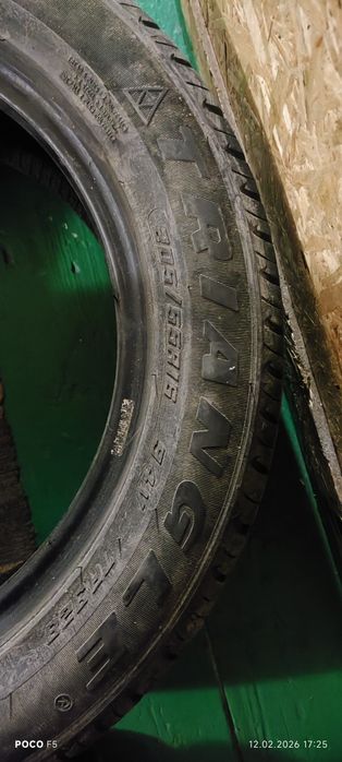 Продам летнюю резину r16