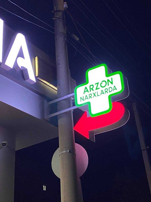 Наружная реклама Tashqi reklama Narujnaya reklama