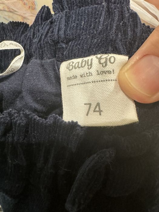 Комбинезоны