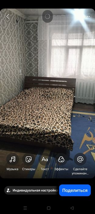 ПО суточно квартира