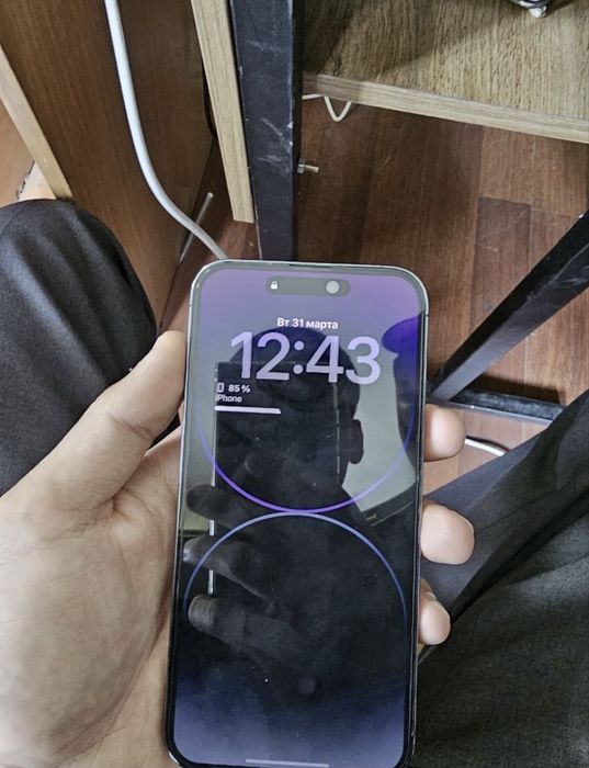 Iphone 14 pro max