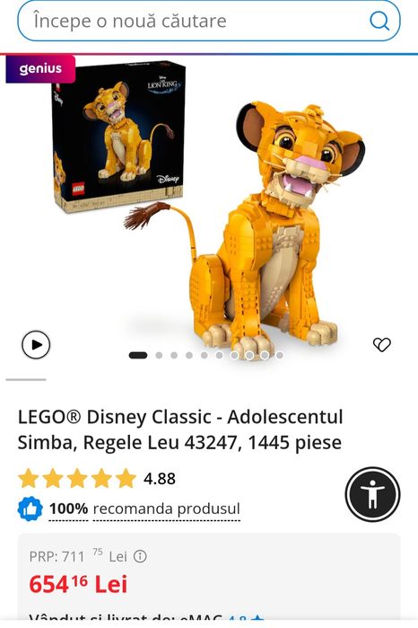 Lego 43269/ 43247