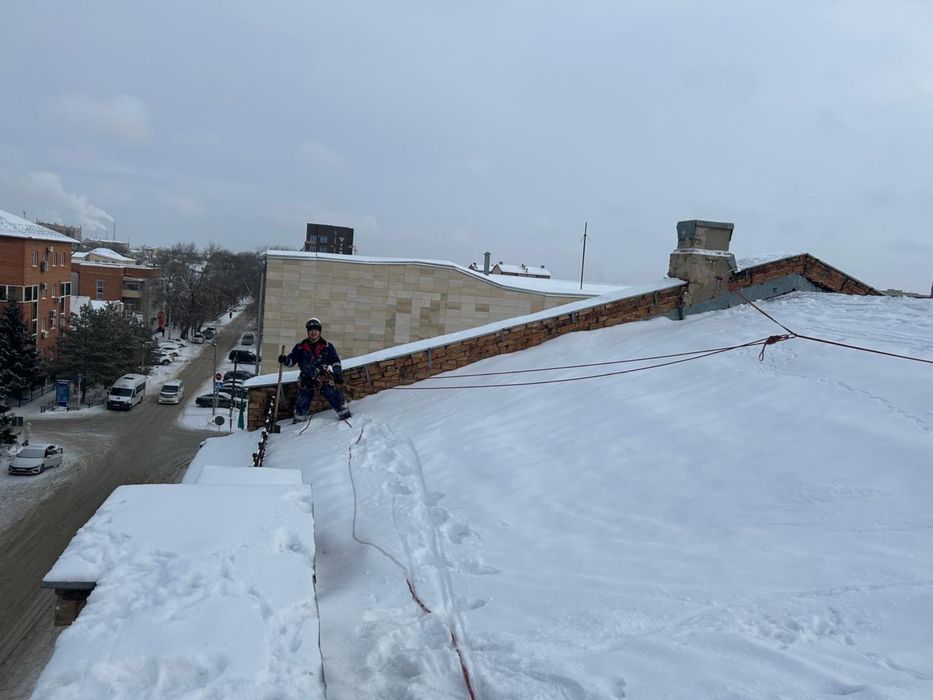 Услуги Альпинистов