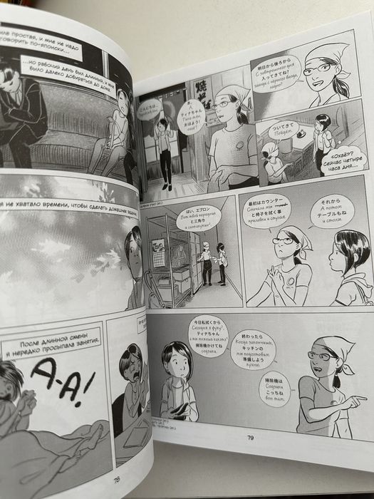 продам книги не дорого