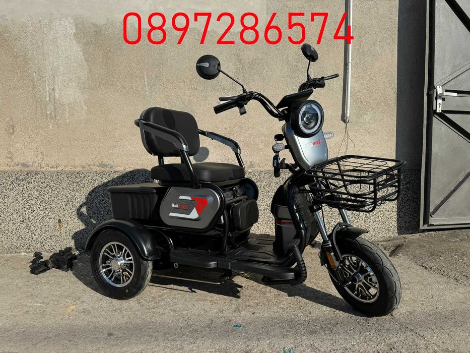 НОВА Електрическа триколка  Bullmax C1 , 1500W, 20Ah, задно предаване