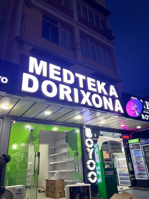 Reklama bukva baner Реклама буква банер Наружная реклама Tashqi reklam