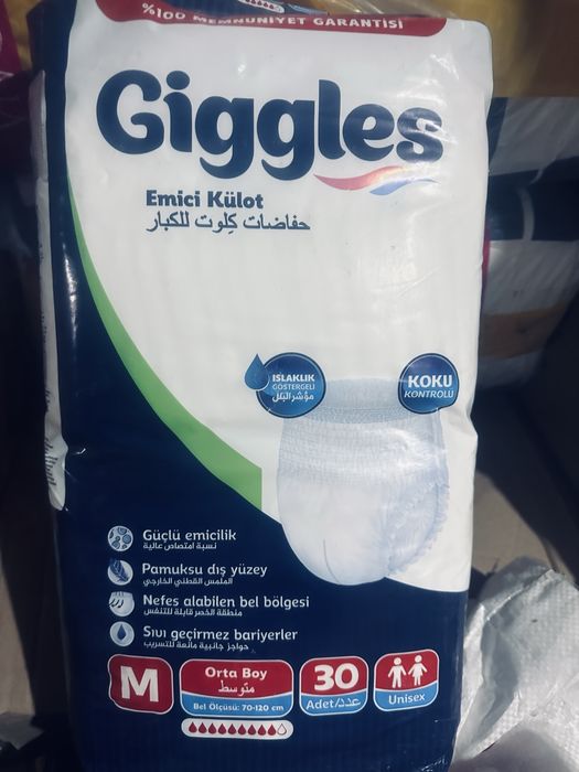 Взрослые памперс сатылады