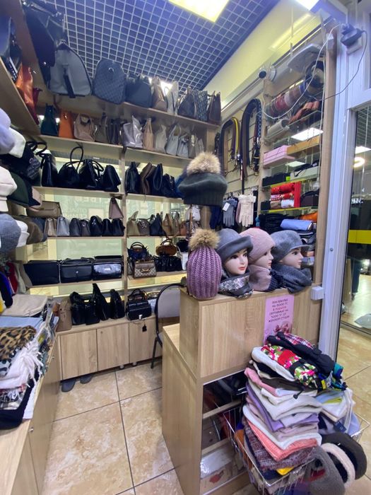 Отдел в Торговом доме