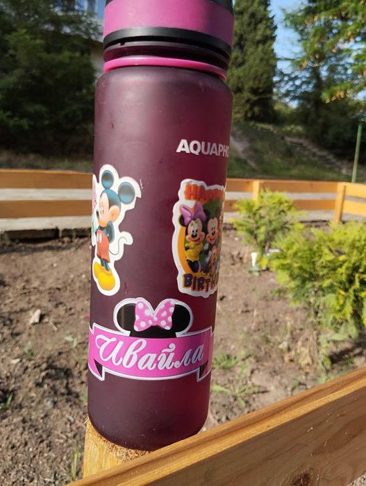 Стикери с имена за шишета