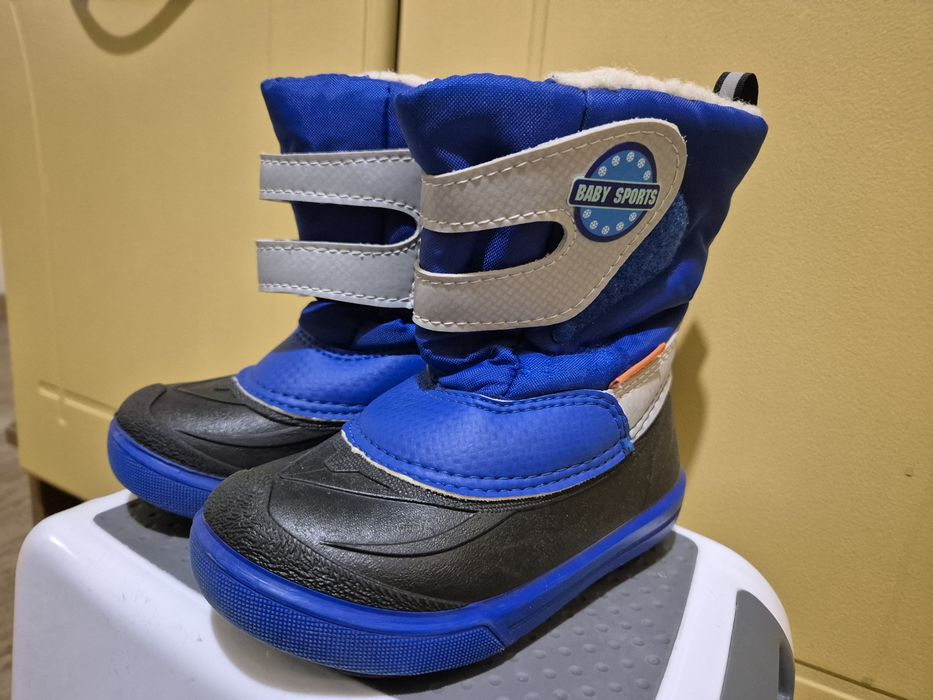 Апрески Demar 24/25