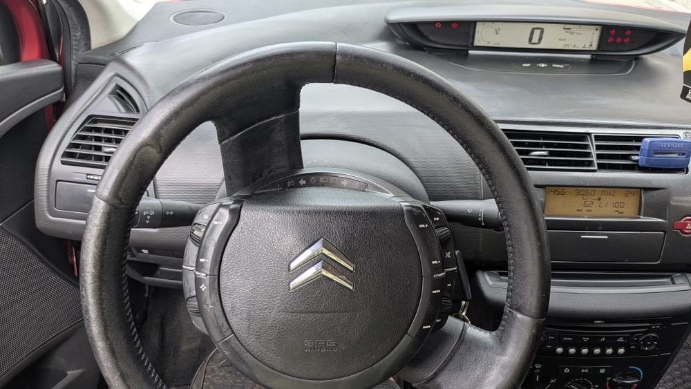 Продавам Ситроен