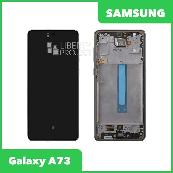 Samsung A73 дисплей