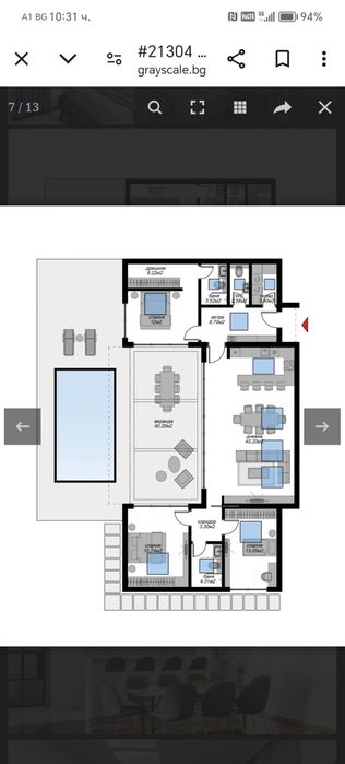 Продава се Къща в с. Хрищени, Област Стара Загора - 173 кв.м за 590 €/кв.м - Снимка #4