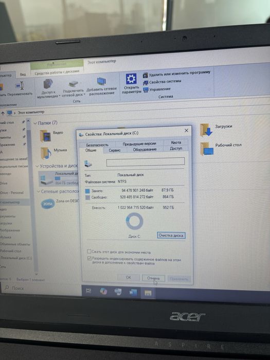 Продам ноктбук Acer Aspire 3