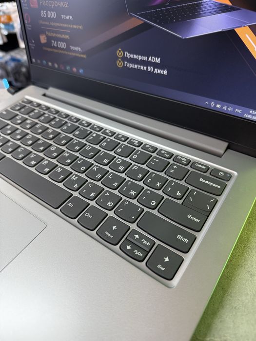 Ноутбук Lenovo IdeaPad Slim