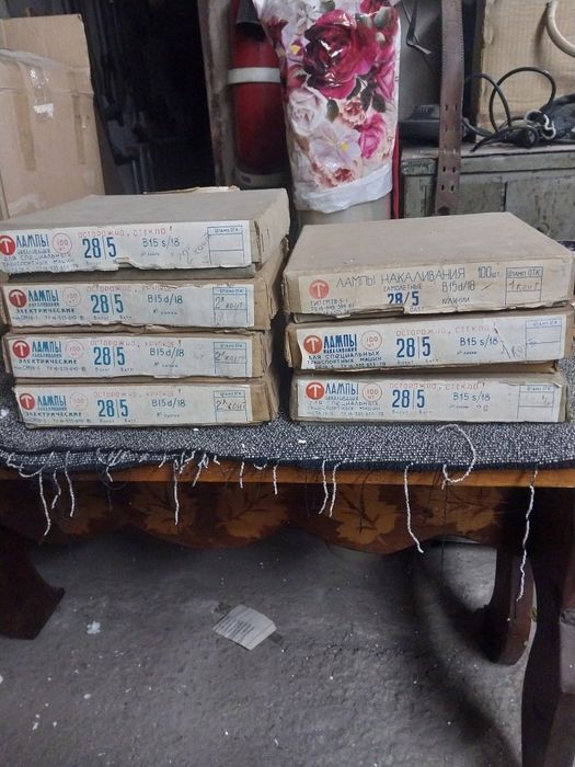 Лампы самолётные типа СМ