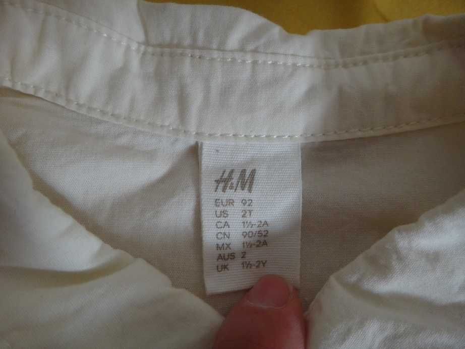 H&M Официален кариран комплект от 4 части, размер 92, за 2 годишно