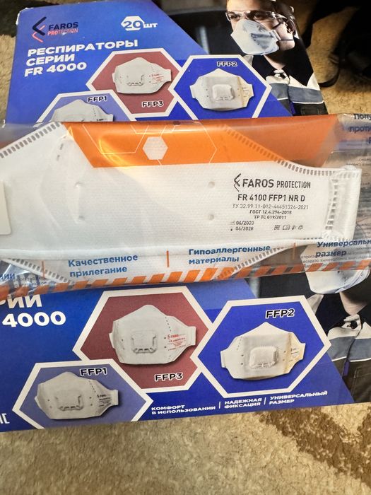 Маска респираторный 40 штук