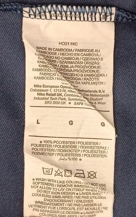 Nike DRI-FIT Park First Layer Long Sleeve оригинална блуза L Найк