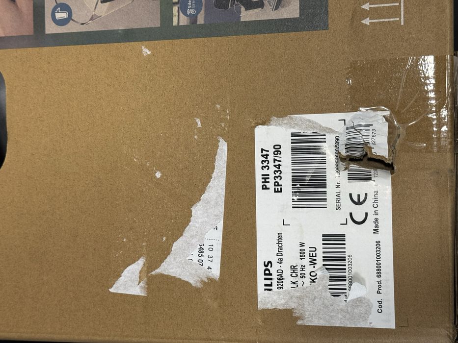 Продавам нова кафемашина Philips 3300 series