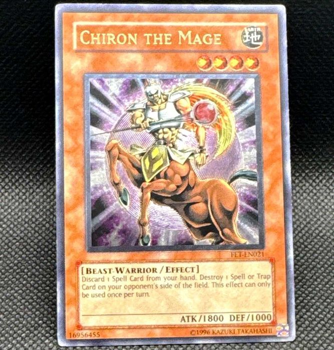 Yu gi oh редки карти