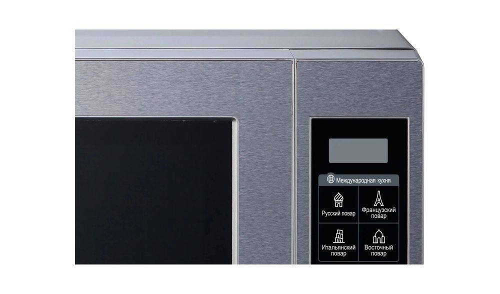 Микроволновая печь LG MS-2044V