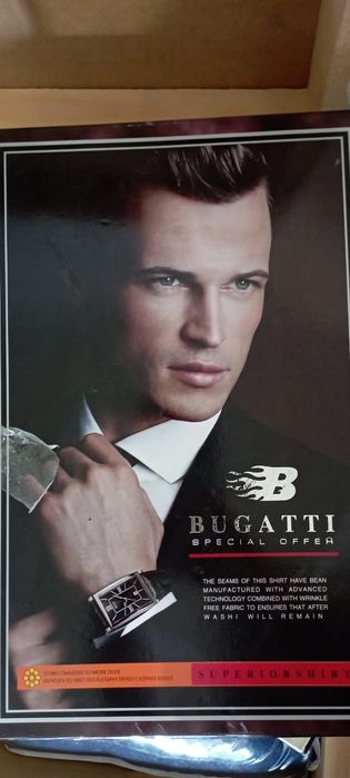 Сатылады рубашки