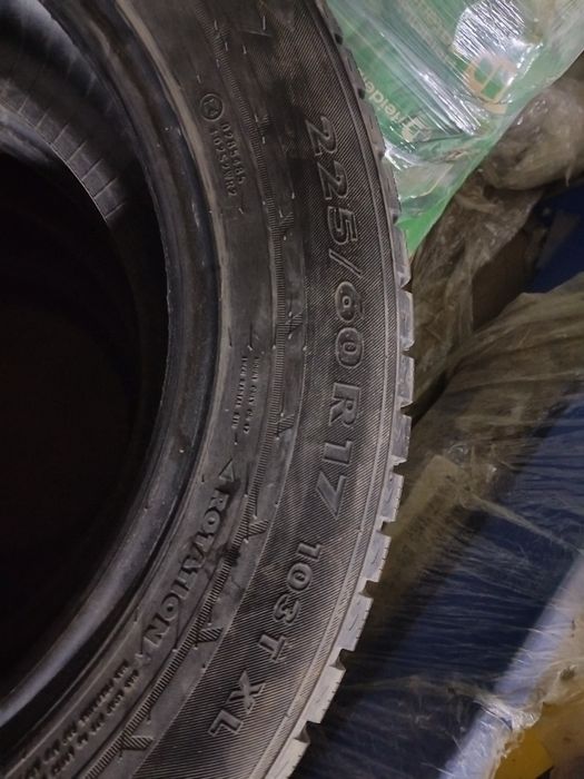 Шины для , Kia Sportage