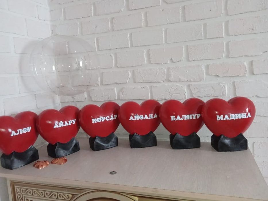 Подарка,сыйлық,8 мартка/наурызға