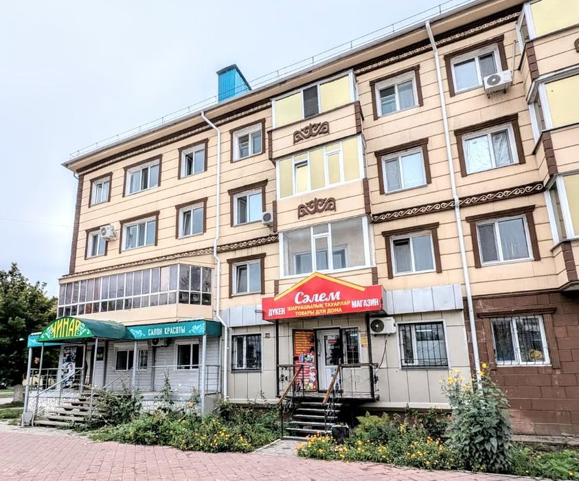 2-3-4х комнатные ЦЕНТР РАДУГА Ж/д