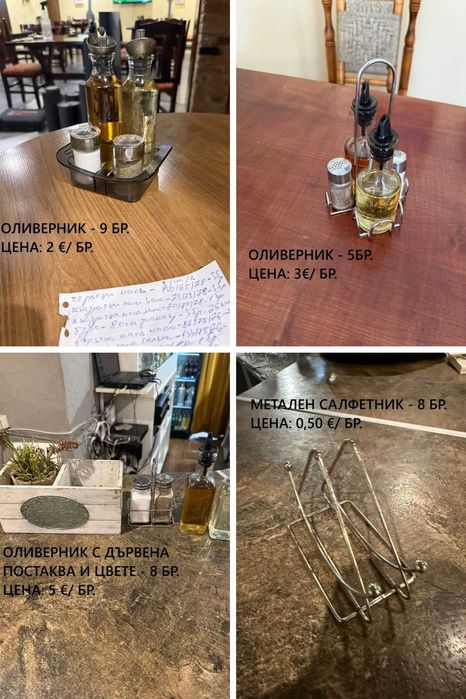 Продава се обзавеждане за заведение – маси, столове, пейки и аксесоари