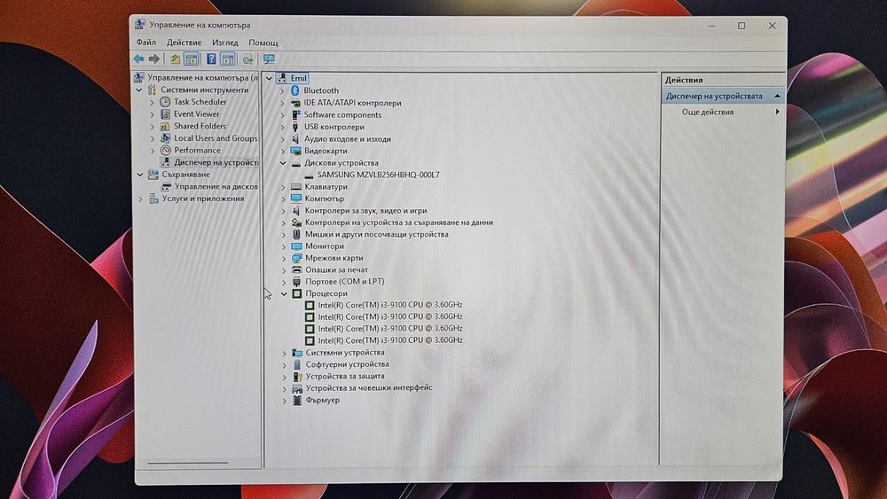 Офис компютър  Lenovo