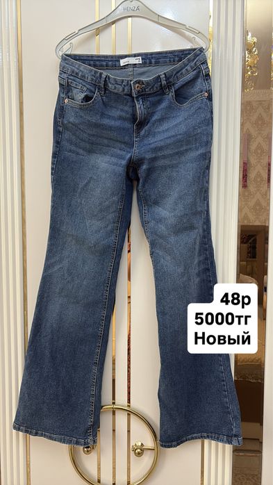 Одежды. Почти новые