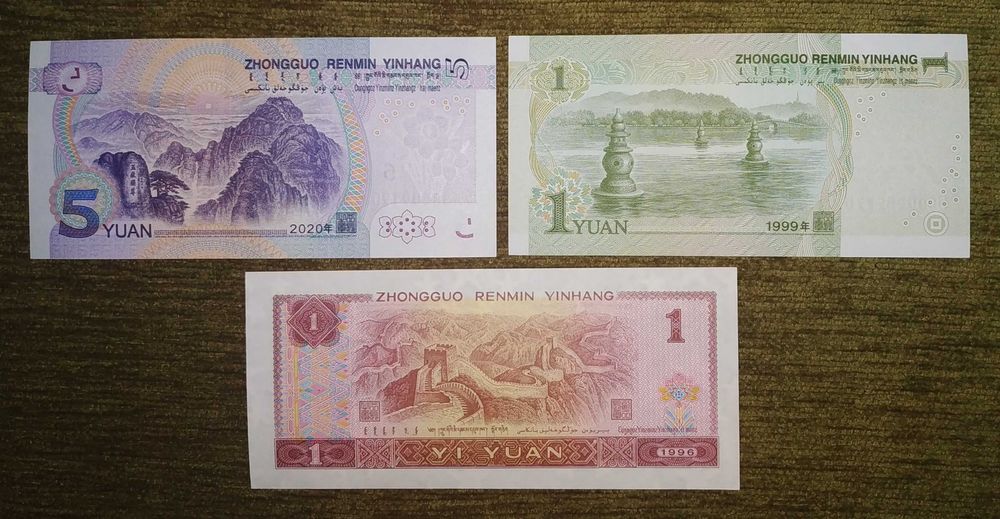 Банкноты Китая (UNC)