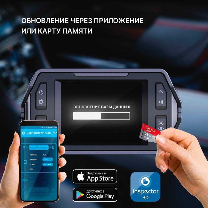 Neoline black Silverstone Doppler Inspector 2025. Официальный дилер.